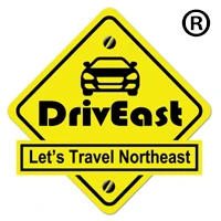 Lakharur Travels logo — destination management company in Guwahati, India