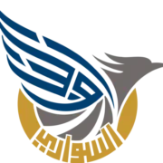 Aknaf Alsawary logo — destination management company in Baghdād, Iraq