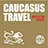 Caucasus Travel LLC logo — destination management company in Tbilisi, Georgia