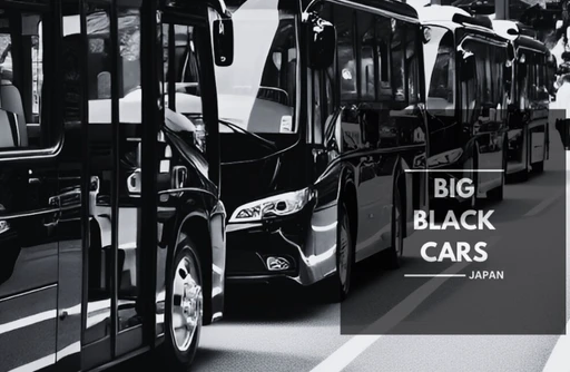 Big Black Cars logo — destination management company in Tokyo, Japan