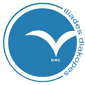 Heliades DMC logo — destination management company in Athens, Greece