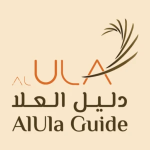 Alula Guide logo — destination management company in Al Ula, Saudi Arabia