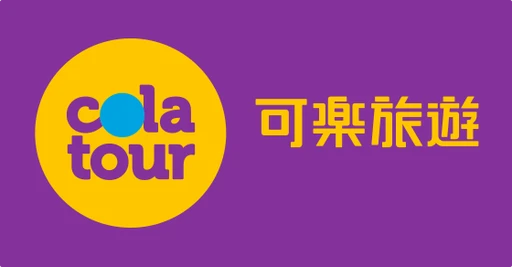 Comfort Travel Service Co., Ltd. logo — destination management company in Taipei, Taiwan, Province of China